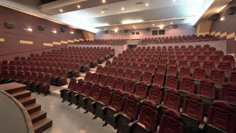 Cine